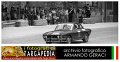 88 Lancia Fulvia HF C.Di Buono - G.Gattuccio (7)